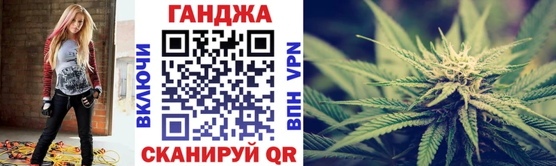 Купить Кемерово Cocaine  Мефедрон  СОЛЬ  Каннабис  ГАШИШ 