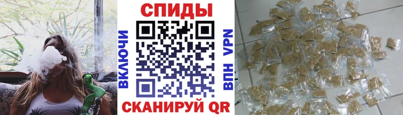 ОМГ ОМГ ONION  что такое наркотик  Кемерово  Бутират вода 