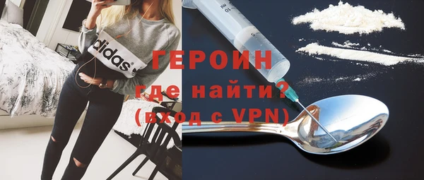 дурь Алексин