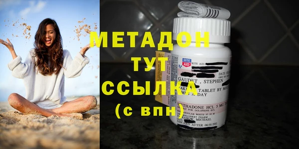 дурь Алексин