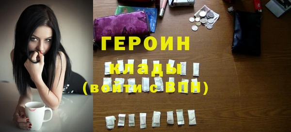 дурь Алексин