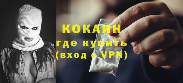 не бодяженный Аркадак