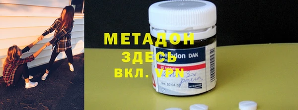 MDMA Premium VHQ Пересвет