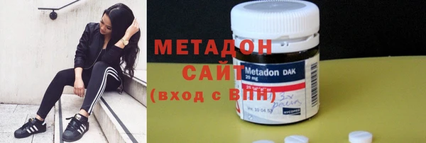 не бодяженный Аркадак