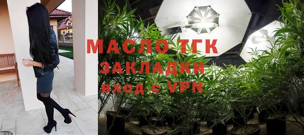 не бодяженный Аркадак