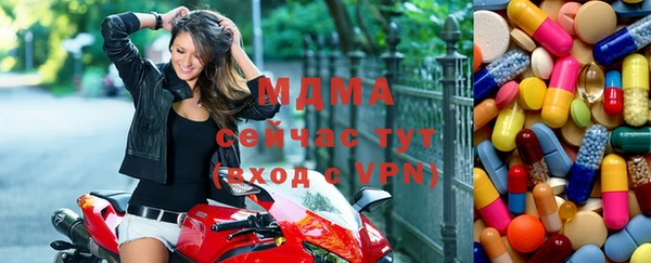 СК Пестово