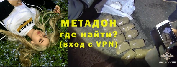 MDMA Premium VHQ Пересвет