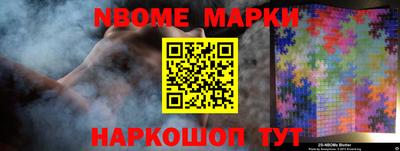 мдпв Кумертау
