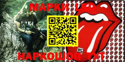 jwh Кунгур