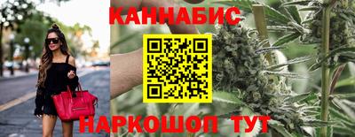 скорость mdpv Краснознаменск