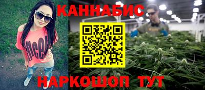 спиды Краснокаменск