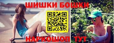 спиды Краснокаменск