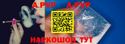 jwh Кунгур