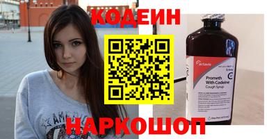 скорость mdpv Краснознаменск