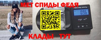 кристаллы Краснодар
