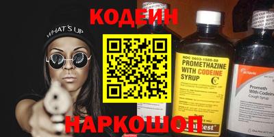 скорость mdpv Краснознаменск