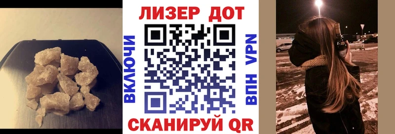 darknet телеграм  сколько стоит  Кемерово  LSD-25 экстази кислота 