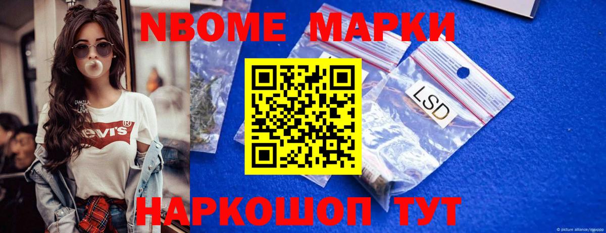 ЛСД экстази  LSD-25 экстази ecstasy  LSD-25 экстази ecstasy  Вход с VPN  Кемерово 