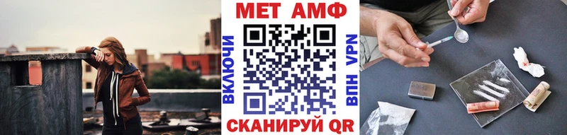 KRAKEN tor  Кемерово  Первитин витя 