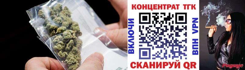 сколько стоит  Кемерово  Дистиллят ТГК вейп с тгк 