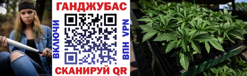 МАРИХУАНА LSD WEED Кемерово